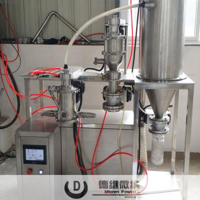 小型實(shí)驗(yàn)室氣流粉碎機(jī)