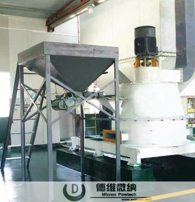 淀粉專用醫(yī)藥食品氣流磨/氣流粉碎機(jī)/超微粉碎機(jī)